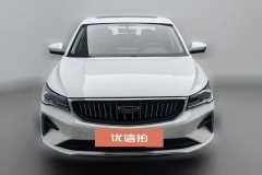 2022 Geely Auto Emgrand Sedan 2022 No.4generation 1.5L CVTPremium #3