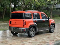 2025 Baojun Yueye 2024 Smart Premium #7