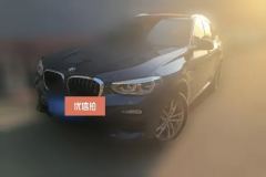 2018 BMW X3 2018 2.0T AT 25i MSport Pkg China VI #1
