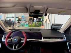 2025 BMW iX1 2025 eDrive25L XDesign Pkg #2