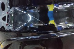 Rear Bumper