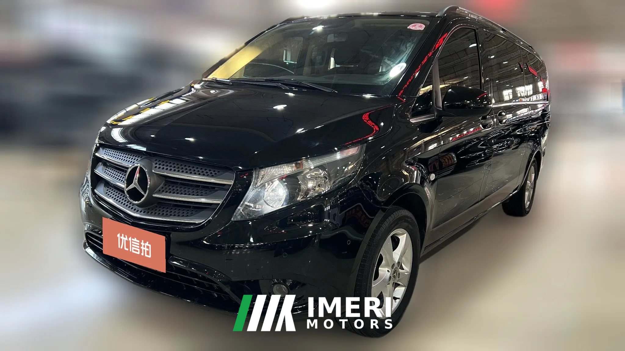 2020 Mercedes-Benz Vito 2020 2.0T AT Business7Seat