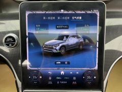 2024 Mercedes-Benz GLC-Class 2023 Facelift 2.0T AT GLC 260 L 4MATIC Dynamic 5Seat #17