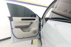 2023 Leapmotor C11 2023 EREV 180 Comfort Enjoy #7