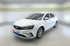 2022 Geely Auto Emgrand Sedan 2021 UP 1.5L MT Comfort #1