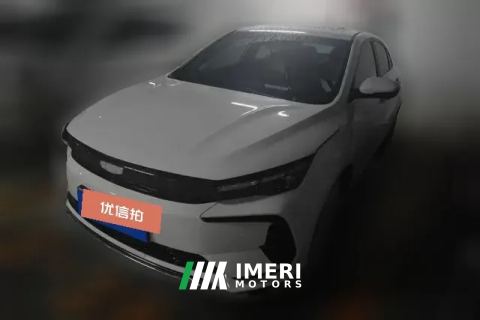 2024 Geely Auto Emgrand L Hi.P 2024 Dragon SoaringEdition 1.5TD-DHT AT Pro 100KM excellence
