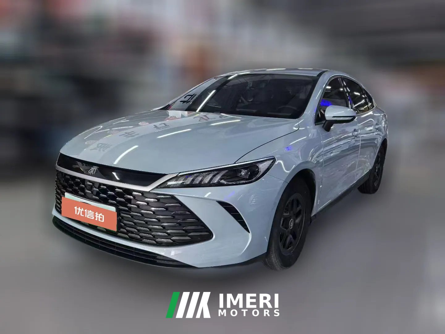 2025 BYD Qin Plus 2025 DM-i Smart Drive 55KMLeading