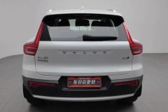 2025 Volvo XC40 2025 B4 4WDSmart VisionLuxury #4
