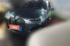 2022 BMW iX 2022 AT xDrive40 (Imported) #1