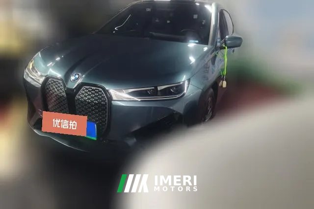 2022 BMW iX 2022 AT xDrive40 (Imported)