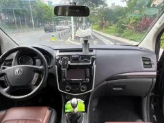 2018 Dongfeng Fengxing Fengxing F600 2016 2.0 MT LuxuryL #6