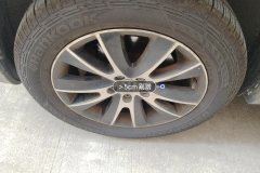 Left Front Wheel Hub