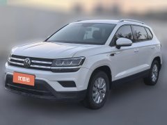 2023 Volkswagen Tharu 2022 1.4T AT 280TSI 2WDFashion #1