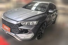 2024 BYD Song Pro New Energy 2024 Glory 1.5L AT DM-i 110KMSurpass #1
