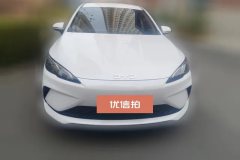 2025 BYD Seal 05 DM-i 2025 DM-i Smart Drive 1.5L AT 55KMLuxury #2