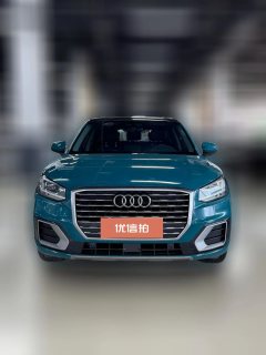 2019 Audi Q2L 2018 1.4T AT 35TFSIFashionElegant China VI #2