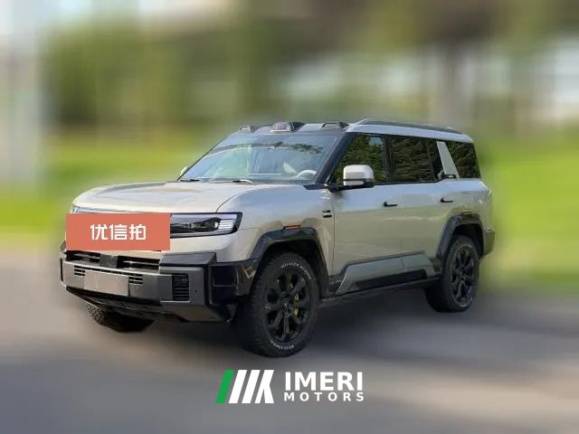 2025 Fangchengbao Bao8 2025 ZhiyongFlagship 5Seat