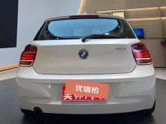 2015 BMW 1 Series 2015 1.6T AT 118iUrbanDesign Pkg (Imported) #25