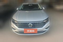 2021 Volkswagen Sagitar 2021 1.2T AT 200TSI DSGComfortSmart Connect #2