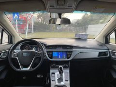 2018 Geely Auto Emgrand GS 2016 1.3T AT SportLingshang #5