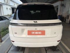 2025 Li Auto Li Auto L9 2025 Ultra SmartHuanNewEdition #5