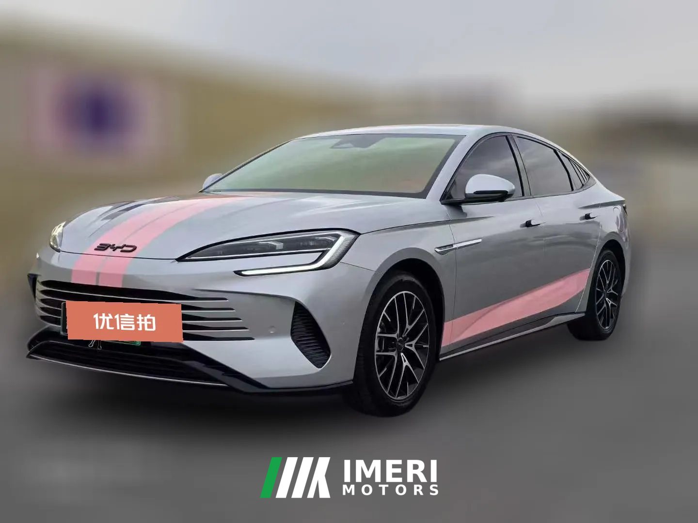 2023 BYD Seal 2023 DM-i 1.5T AT 121km Flagship