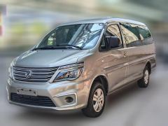 2020 Dongfeng Fengxing Lingzhi 2019 1.6 MT M5LSpecial offer7Seat China VI #1