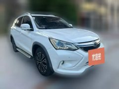 2017 BYD Song EV 2017 1.5T AT DMLuxury 4WD HEV #2