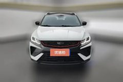 2022 Geely Auto Binyue 2021 1.4T AT DCTdiamondEdition #2