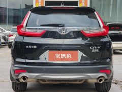 2019 Honda CR-V 2019 1.5T AT 240TURBOComfortFWD China VI #5