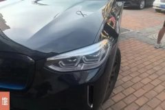 2021 BMW iX3 2021 Leading #5