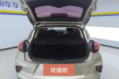 2021 Geely Auto Emgrand GS 2020 1.4T AT elegant #4