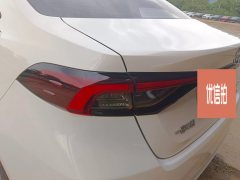 2026 Toyota Corolla 2026 1.8L Hybrid Pioneer #9