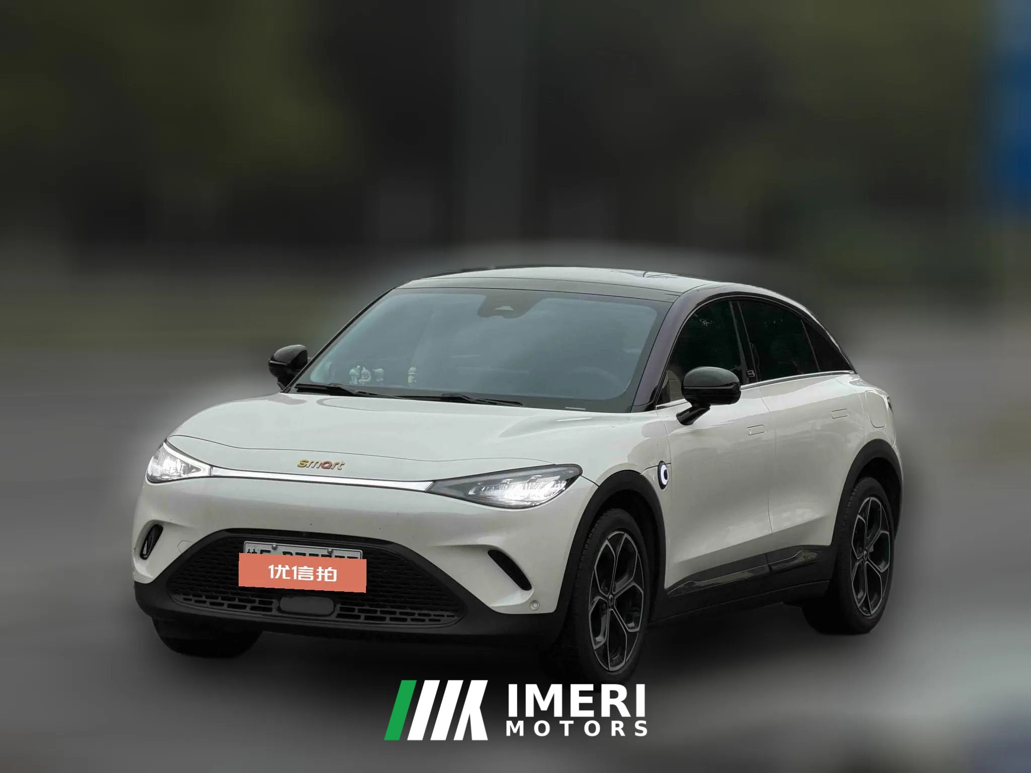 2024 smart #3 2023 Pro+Edition