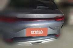 2024 BYD Song Plus PHEV 2025 EV 520km Luxury #4
