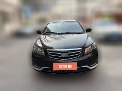 2016 Geely Auto Emgrand Sedan 2016 1.5 MT upEdition #3