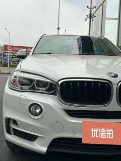 2016 BMW X5(Imported)(Imported) 2015 2.0T AT 28i (Imported) #14