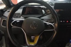 2022 Volkswagen ID.3 2022 Active Pure pureSmart #15