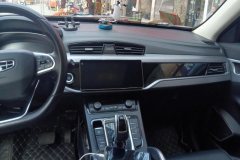 2020 Geely Auto Boyue 2021 1.8TD DCT Million Edition FWD Luxury #13