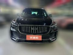 2021 Geely Auto Xingyue L 20212.0TD High power AT 4WD Flagship #2