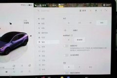 2024 Tesla Model Y 2024 rear wheel driveEdition #24