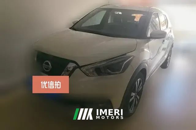 2020 Nissan Kicks 2020 1.5 AT Smart ConnectLuxury