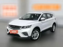 2020 Geely Auto Binyue 2020 1.4T AT PRO 240Thunter #1