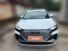 2023 Audi Q4 e-tron 2023 40 e-tron CreationEdition #2