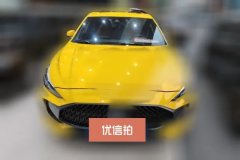 2021 MG MG5 2021 1.5 AT 180DVVT CVTyouthLuxury #2