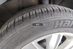 Left Rear Tire
