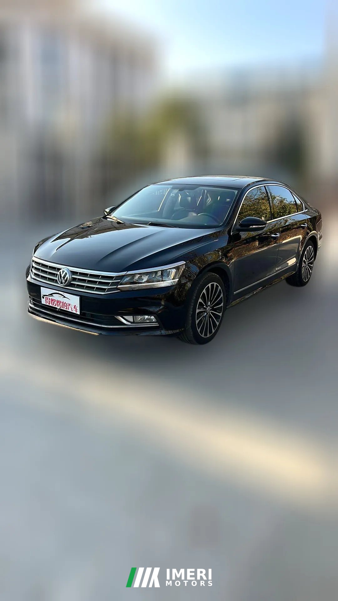 2017 Volkswagen Passat 2017 1.8T AT 330TSIYu ZunEdition