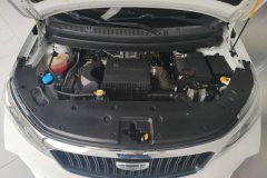 2022 Geely Auto Vision X3 2021 PRO 1.5L CVTPremium #10