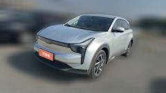 2020 Neta U 2020 520 UOK EV #1