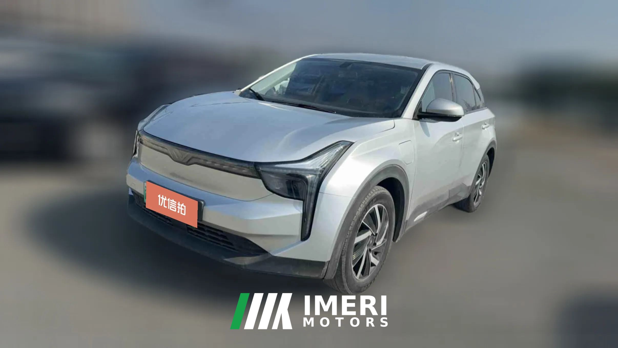 2020 Neta U 2020 520 UOK EV